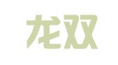 北京龙双利达知识产权代理有限公司