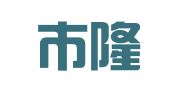北京市隆安律师事务所
