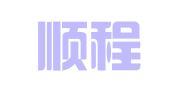 鞍山顺程商标专利代理事务所（普通合伙）