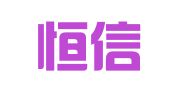 北京恒信畅想知识产权代理有限公司