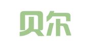 鞍山贝尔专利代理有限公司