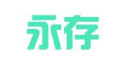 北京永存知识产权代理有限公司