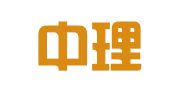 北京中理通知识产权代理有限公司