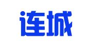 青岛连城创新知识产权代理有限公司
