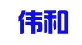 北京伟和知识产权代理有限公司