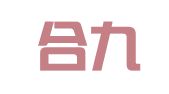 北京合九千知识产权代理有限公司