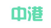 北京中港知识产权代理有限公司