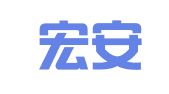 北京宏安知识产权代理有限公司