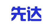 北京先达知识产权服务有限公司