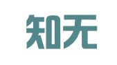 北京知无忧知识产权服务有限公司
