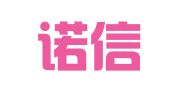 北京诺信瑞德知识产权代理有限公司