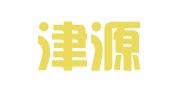 天津津源商标代理事务所（普通合伙）