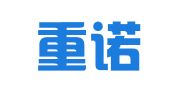 青岛重诺知识产权代理有限公司