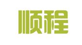 鞍山顺程商标专利代理事务所（普通合伙）