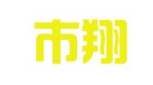 台州市翔云商标代理有限公司