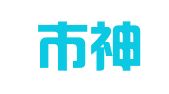 合肥市神州商标事务有限公司