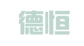 北京德恒（合肥）律师事务所