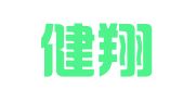 北京健翔财智知识产权代理有限公司
