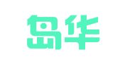 秦皇岛华驰知识产权代理有限公司
