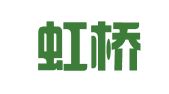 四川虹桥知识产权服务有限公司