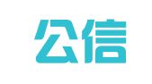 上海公信知识产权企划有限公司
