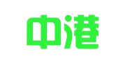 北京中港知识产权代理有限公司