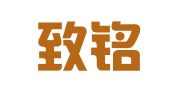 北京致铭知识产权代理有限公司
