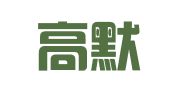 北京高默克知识产权代理有限公司