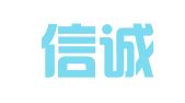 北京信诚国际知识产权代理有限公司