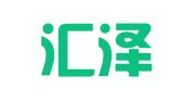 北京汇泽诚信知识产权代理有限公司