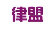 北京律盟知识产权代理有限责任公司