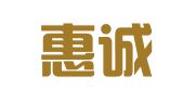 北京惠诚联合知识产权代理有限公司