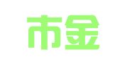 丽水市金谷商标事务所有限公司