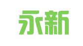 北京永新同创知识产权代理有限公司
