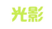 长兴光影广告传媒有限公司