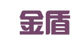 青岛金盾商标代理有限公司