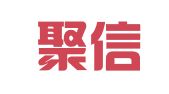青岛聚信汇智知识产权代理有限公司