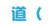 超智道（北京）知识产权代理有限公司