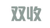 北京双收知识产权代理有限公司
