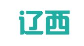 锦州辽西专利事务所（普通合伙）