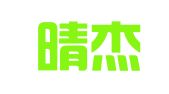 北京晴杰正商知识产权代理有限公司