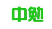 北京中勉律师事务所