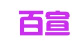 北京百宣知识产权代理有限公司