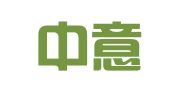 北京中意诚信国际知识产权代理有限公司