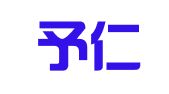北京予仁知识产权代理有限公司