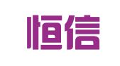 北京恒信畅想知识产权代理有限公司