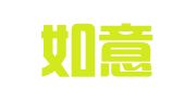 北京如意诚信商标代理有限公司