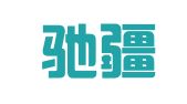 北京驰疆知识产权代理有限公司