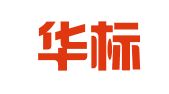 青岛华标知识产权代理有限公司