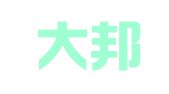 上海大邦知识产权代理有限公司